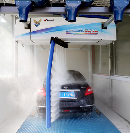 leisuwash S90