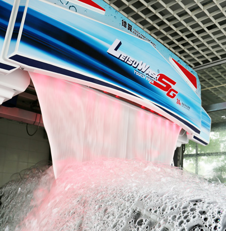 Leisuwash SG