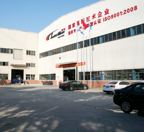 Company Profile